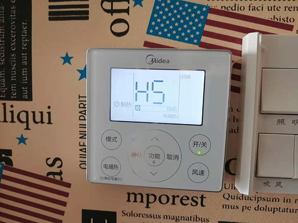 江岸美的空调维修