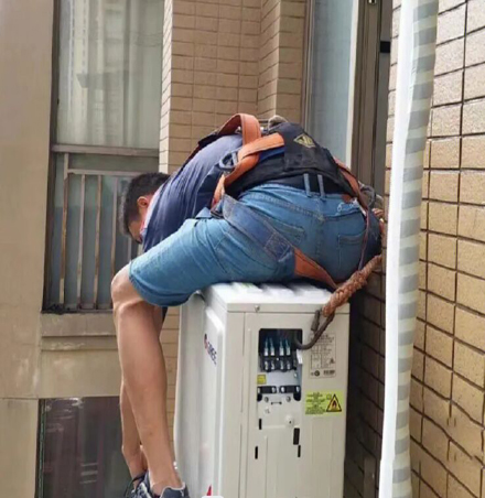 江岸空调移机